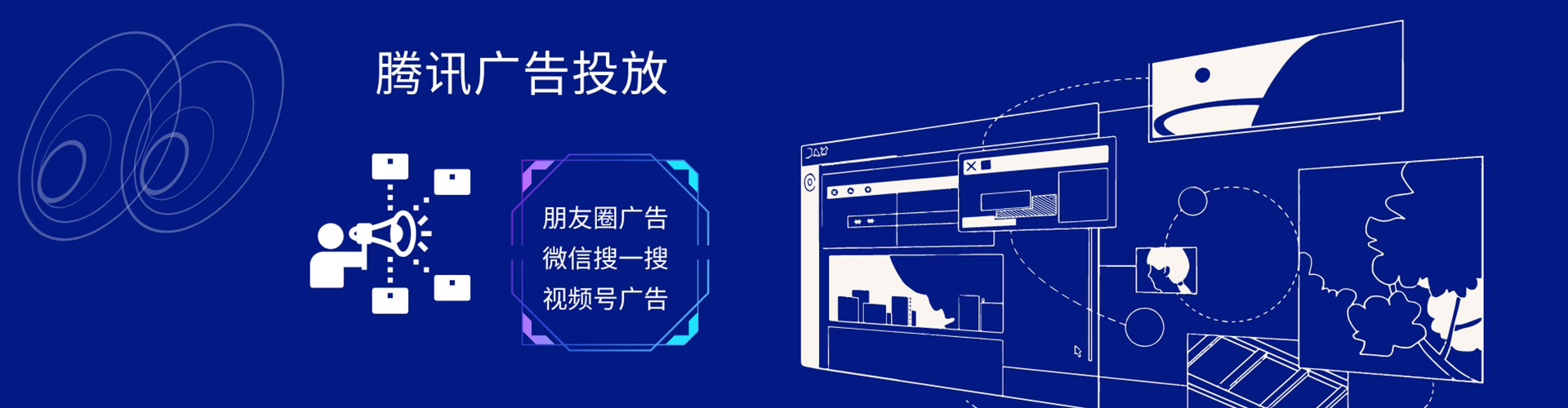 汶上百度推广优化